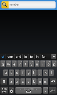 How to mod Sounds Beautiful Adhan 1.0 unlimited apk for laptop