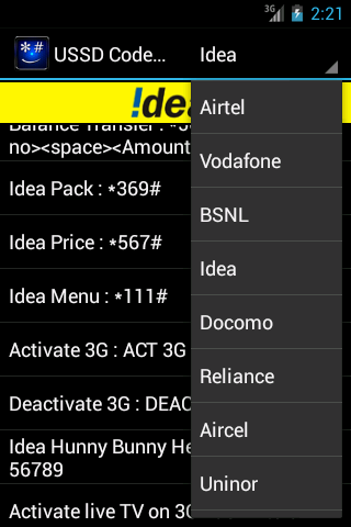 USSD Codes India