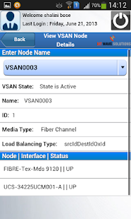 Network Monitoring System Screenshots 5
