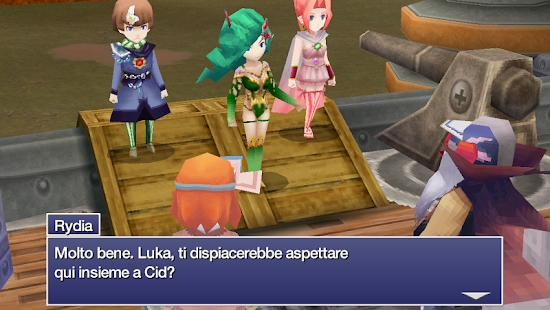 FINAL FANTASY IV: AFTER YEARS Screen 3