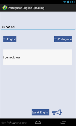 免費下載書籍APP|Portuguese English Speaking app開箱文|APP開箱王