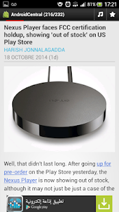 Android Magazine Screenshots 22