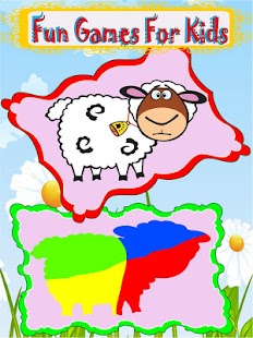 Fun Games For Kids Screenshots 9