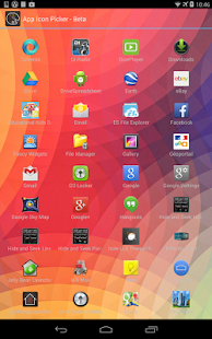 App Icon Picker - Beta Screenshots 1