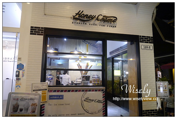 東區美食＠Honey Crème(蜂巢冰淇淋)～來自韓國的特色口味
