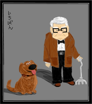 The Old Man and the Dog