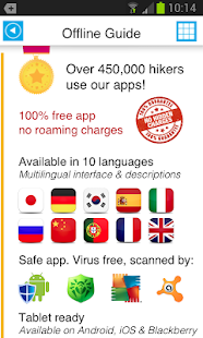 Rome Offline Map Guide Hotels Screenshots 23
