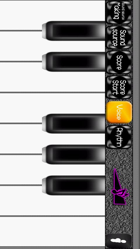 VoiceMusic Screen 3