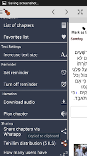 How to mod Tehillim 3.4 unlimited apk for pc