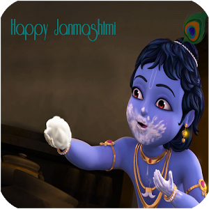 Janmashtami SMS Messages.apk 1.0
