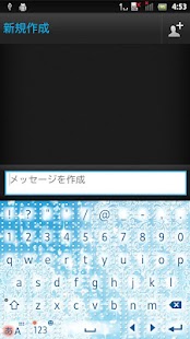 How to get LaceLiteblue2 keyboard skin patch 1.1 apk for pc