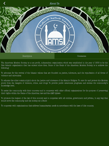 【免費生活App】American Moslem Society (AMS)-APP點子