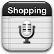 Shopping List with Voice Input icon