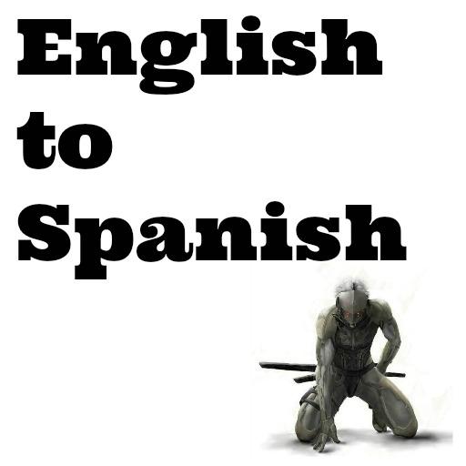 English to Spanish