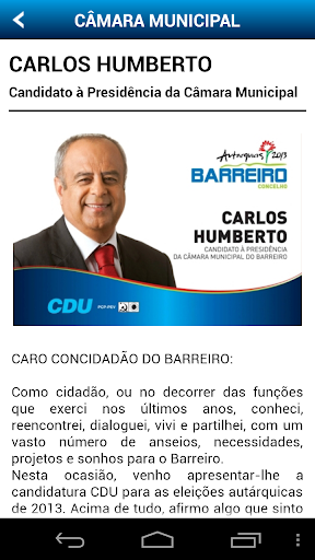 【免費新聞App】CDU Barreiro-APP點子