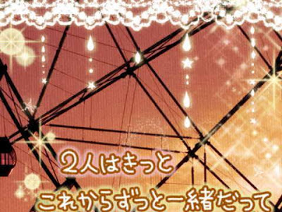 【人気ダウンロード！】 壁紙 失恋 ポエム 675121-失恋 壁紙 ポエム