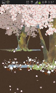 [TOSS] Cherry Blossom LWP screenshot 5