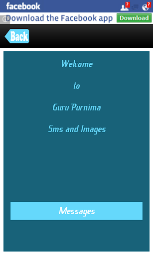 免費下載娛樂APP|Guru Purnima Messages Msgs SMS app開箱文|APP開箱王
