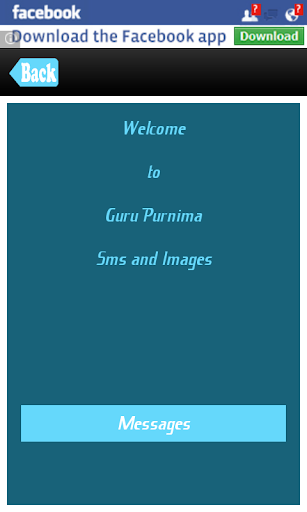 【免費娛樂App】Guru Purnima Messages Msgs SMS-APP點子