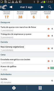 entulinea Screenshots 0