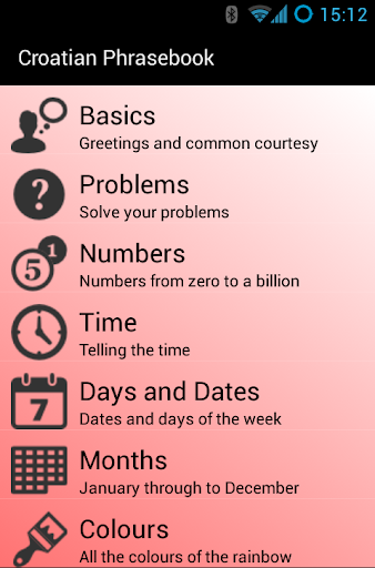 【免費教育App】Croatian Phrasebook-APP點子