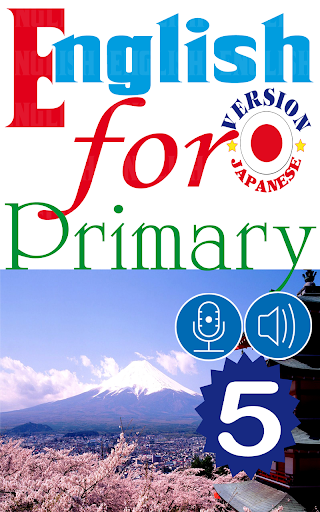 English for Primary 5 Japanese