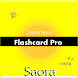 Japanese Flash Cards Pro