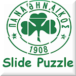Cover Image of Скачать Slide Puzzle ΠΑΝΑΘΗΝΑΙΚΟΣ 1.0 APK