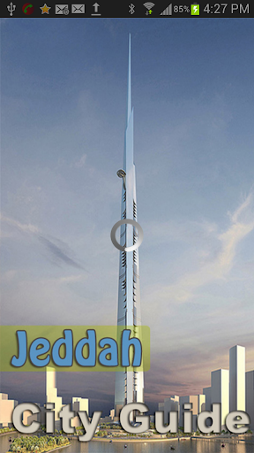 Jeddah City Guide