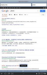 How to download Ranger Pro Safe Browser Tablet 1.2.9 unlimited apk for bluestacks