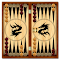hack de Backgammon gratuit télécharger