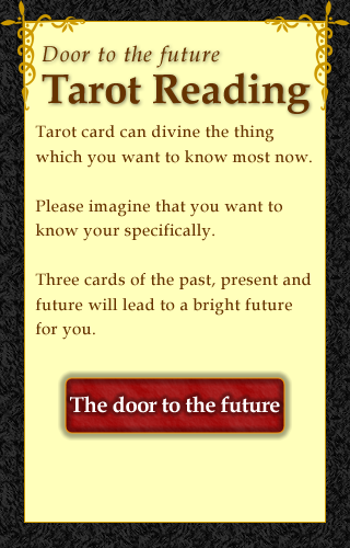 Tarot Reading