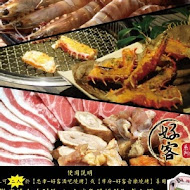 好客燒烤(嘉義秀泰店)