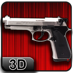 Weapon - shot simulator logo