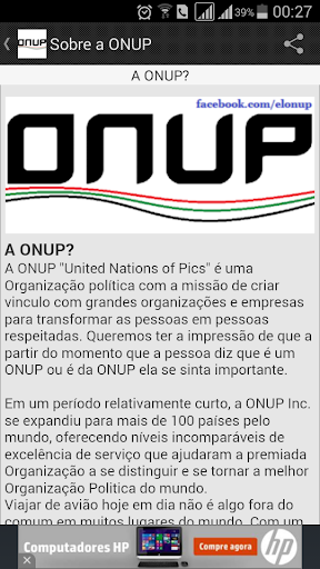 ONUP