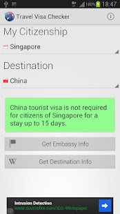 Travel Visa Checker Screenshots 2