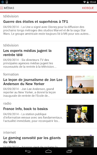 【免費新聞App】Stratégies-APP點子