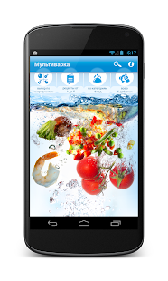 Free Мультиварка APK