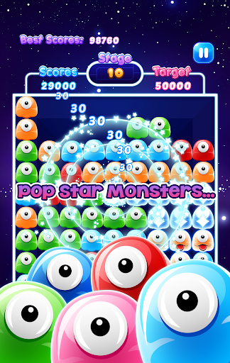 【免費街機App】Pop Monster-APP點子