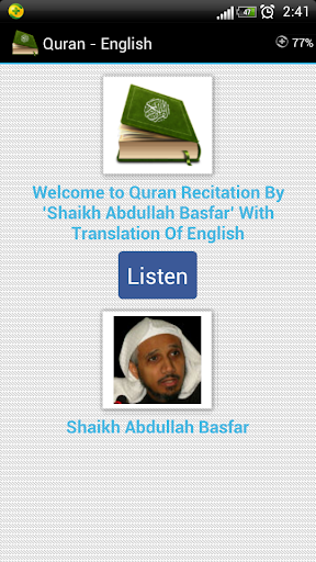 Quran - English