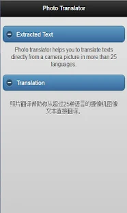 Aplicaciones de viajes imprescindibles para tu smartphone y tablet Android, iOS y Windows Phone.