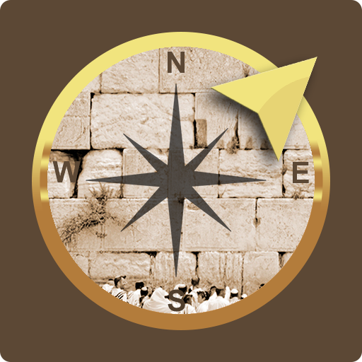 Kotel Compass 生活 App LOGO-APP開箱王