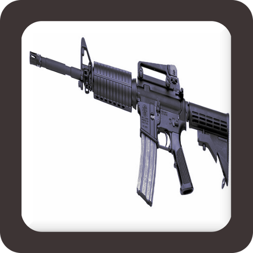 Gun Shots App 娛樂 App LOGO-APP開箱王