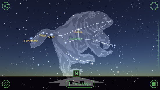 Star Walk - Astronomy Guide - screenshot thumbnail