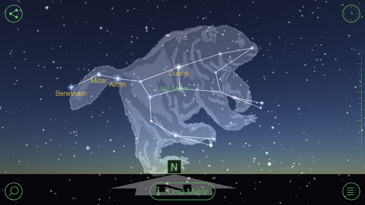 Star Walk - Astronomy Guide - screenshot