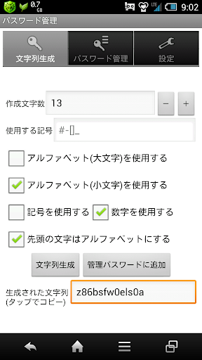 [新聞] 《龍族拼圖》合作活動惹爭議 官方針對 BBS TOP 熱門貼文 bbstop @ Amassly