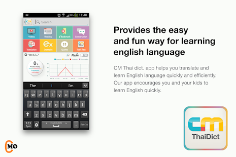 download CMThai Dict แปลภาษา ไทย อังกฤษ free