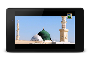 Madani Video Clips APK Снимки экрана #7