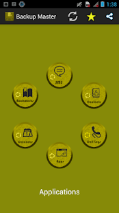 Mobile Phone Backup Master Screenshots 0