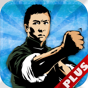 Wing Chun Kung Fu PLUS LOGO-APP點子